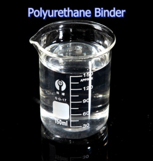 PU Binder สำหรับหมึกพิมพ์กราเวียร์และหมึกเฟล็กโซ
        